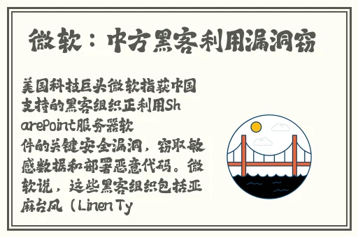 51cg今日吃瓜阿朱